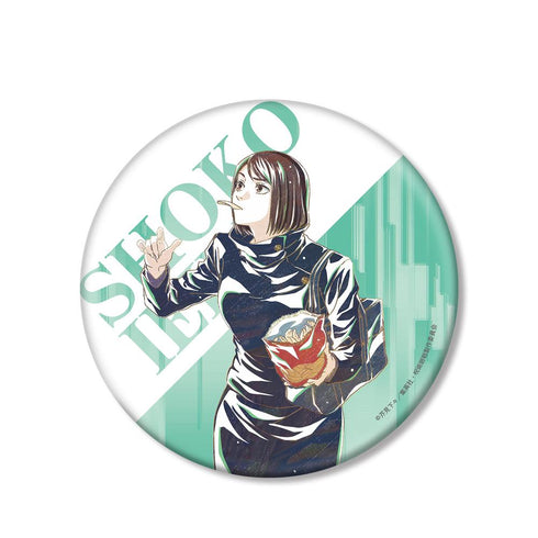 『呪術廻戦』家入硝子 Ani-Art 第4弾 懐玉・玉折 BIG缶バッジ【202510再販】